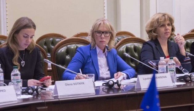 Denisova asks EU ambassadors to urge Putin to free Ukrainian political prisoners