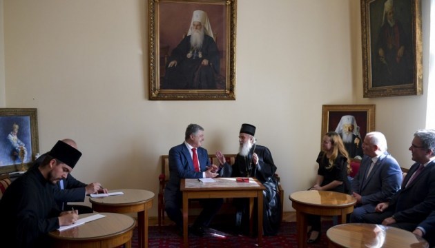 Порошенко сподівається на підтримку Сербської православної церкви