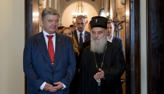 Poroshenko hopes for support from Serbian Orthodox Church