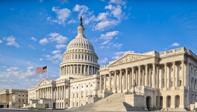 У Сенат США внесли законопроєкт про підтримку України у сфері безпеки та оборони