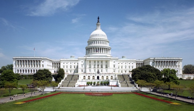 Senado de EE. UU. aprueba una resolución en apoyo de Ucrania