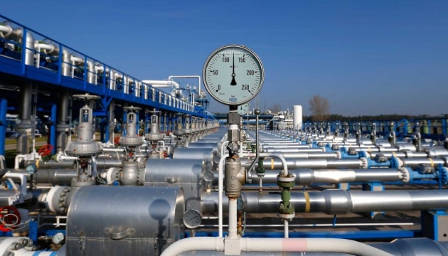 Naftogaz, Gazprom sign five-year gas transit contract 