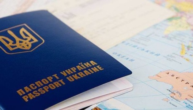 МЗС розповіло, як діяти при втраті паспорта за кордоном