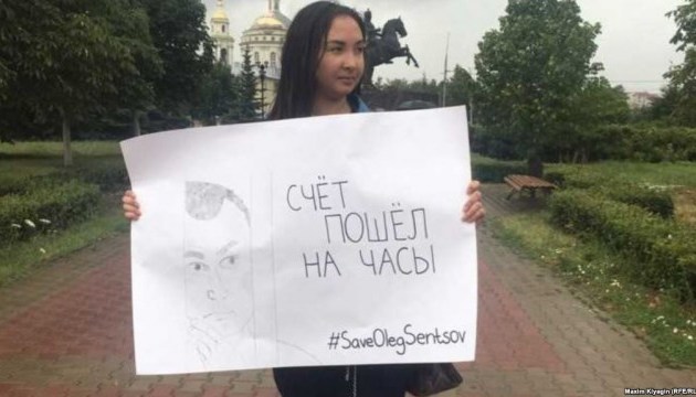 У Росії пройшов пікет за звільнення Сенцова 