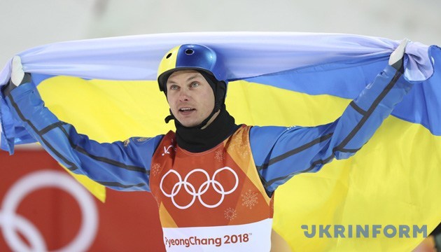 Спорт в 2018 році: головні перемоги України