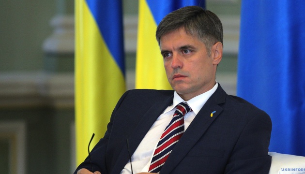 Ukraine to participate in NATO meeting despite Hungary's opposition - Prystaiko