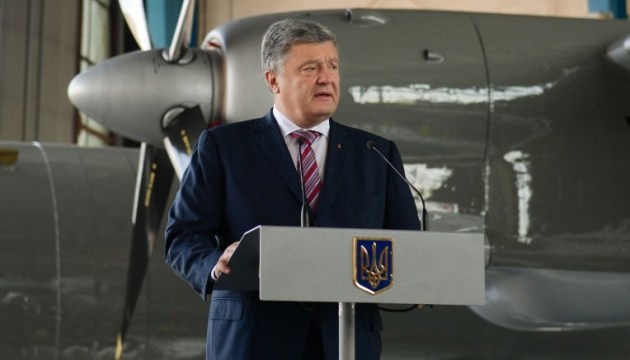 Poroshenko orders temporary ban on use of mortars following deadly explosion 