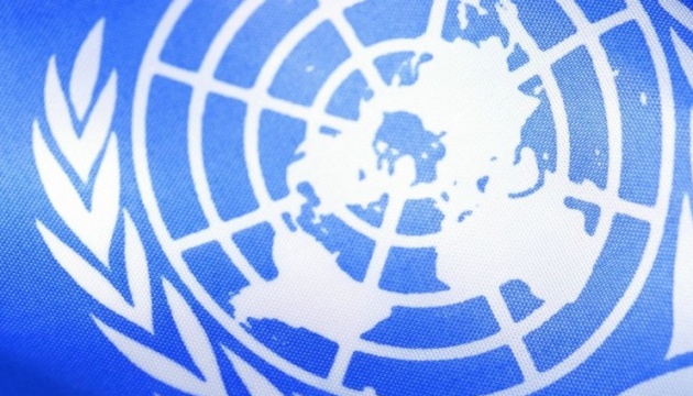 L’ONU étudie les cas de tortures en Crimée occupée