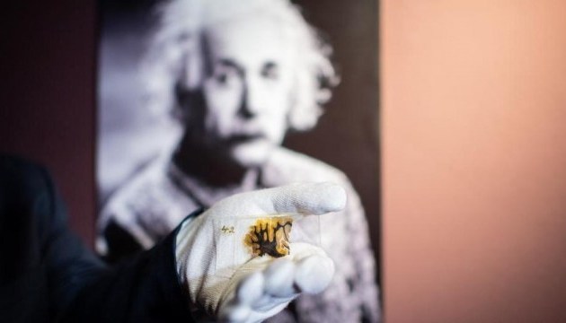 Мозок Ейнштейна показали у німецькому музеї