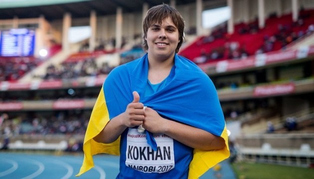 Легкая атлетика: Михаил Кохан выиграл чемпионат Европы U-18 с мировым рекордом