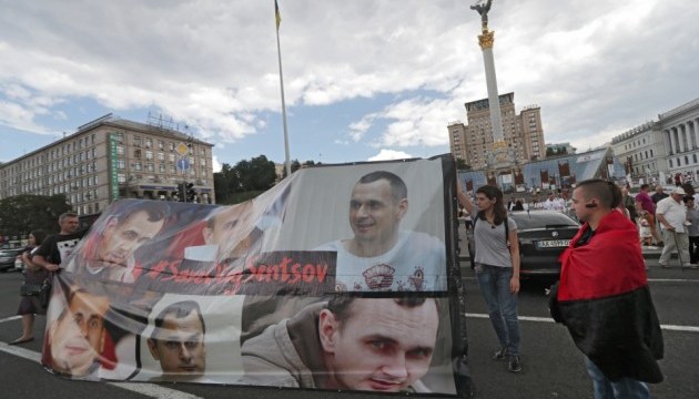 У Києві провели акцію #FreeSentsov