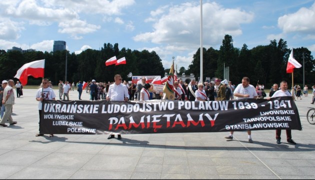 У Варшаві вшанували пам'ять жертв Волинської трагедії