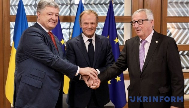 Порошенко: Україна буде постачати газ для ЄС, а Nord Stream 2 - неможливий