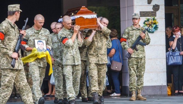 В Ужгороді попрощалися із загиблими на Рівненському полігоні