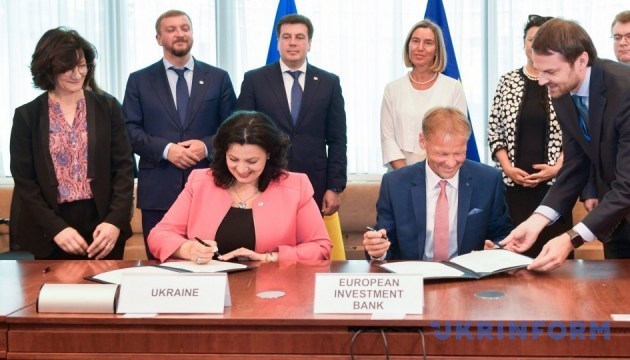 Ukraine, EIB sign loan agreement worth EUR 75 mln for road safety project