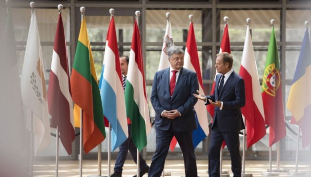 EU leaders recognize significant progress in Ukrainian reforms - statement