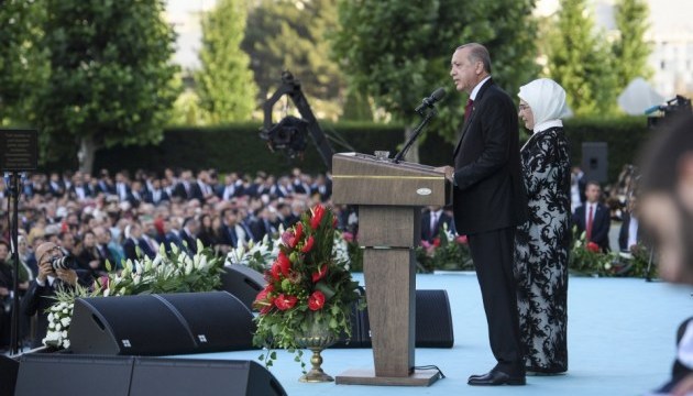 Ердоган офіційно вступив на посаду президента Туреччини