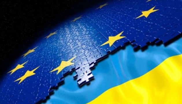 Стратегічний курс України на вступ до ЄС та НАТО незмінний — уряд