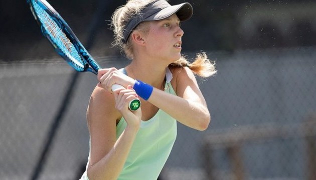 Теніс: українка  Вікторія Дема виграла другий матч на юніорському Вімблдоні