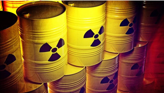 Ukraine to purchase nuclear fuel from Canada