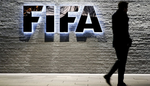 Ukraine climbs three spots in FIFA rating