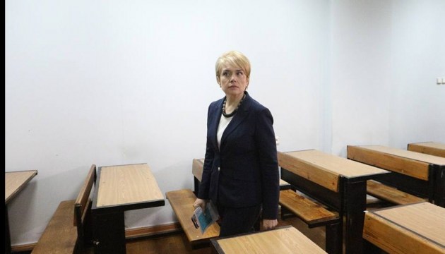 На початкову школу в бюджет-2019 заклали мільярд - Гриневич
