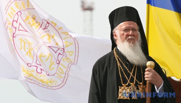 Вселенський патріарх: Кінцева мета – надати українській церкві автокефалію