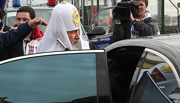  РПЦ погрожує розірвати євхаристійне спілкування з Константинополем