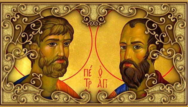 Християни східного обряду святкують Петра і Павла