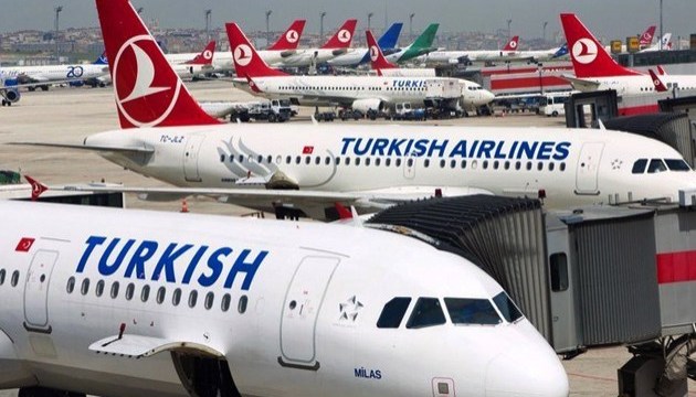 «Турецькі авіалінії» скасували на завтра 170 рейсів у Стамбулі через негоду