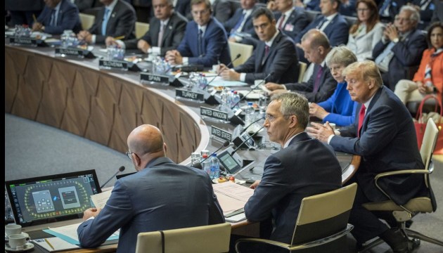 Déclaration du sommet de Bruxelles : Les dirigeants de l'OTAN exhortent la Russie à retirer ses troupes de l'Ukraine