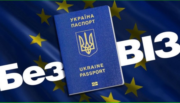 More than million Ukrainians taken advantage of visa-free deal with EU – Poroshenko 