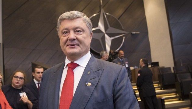 Poroshenko invites Dutch prime minister to visit Ukraine