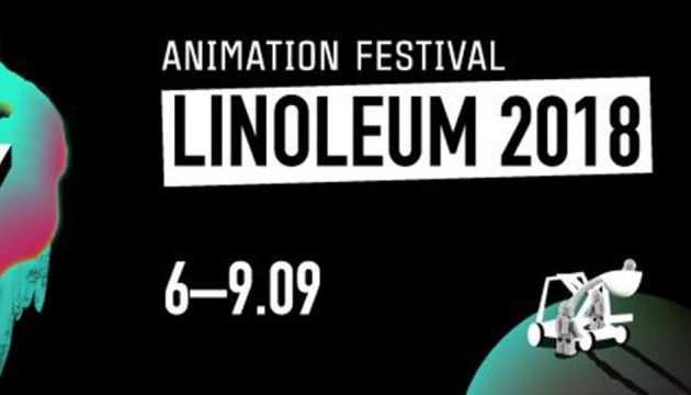 Міжнародний фестиваль анімації Linoleum оголосив учасників 