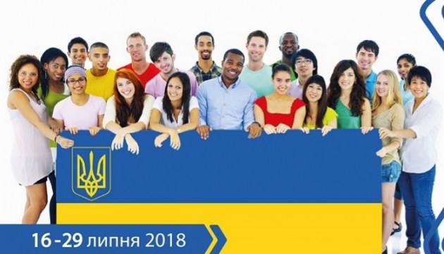 Іноземці з шести країн вивчатимуть українську мову у Львові