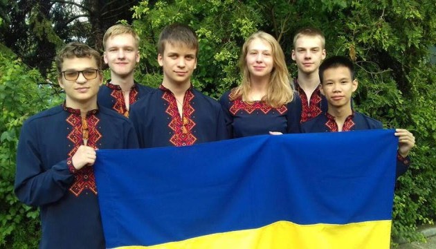 Seis estudiantes ucranianos de secundaria ganan 4 “oros” y 2 “platas” en la 59ª Olimpiada Internacional de Matemática