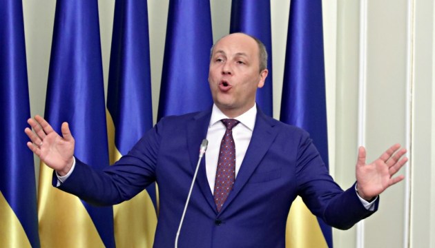 President to deliver annual address on Sept 20 - Parubiy