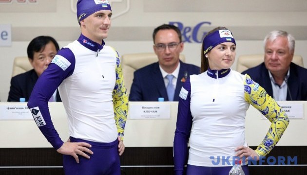 В Олімпійському домі презентували нову форму українських біатлоністів