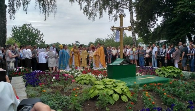 Українці та чехи вшанували пам'ять жертв Малинської трагедії