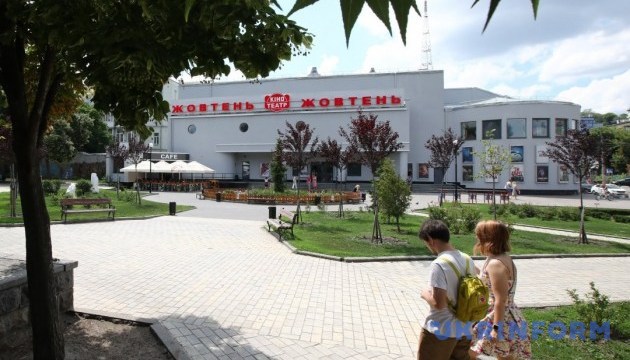 У Києві відбудеться фестиваль музики в українському кіно У Києві відбудеться фестиваль музики в українському кіно