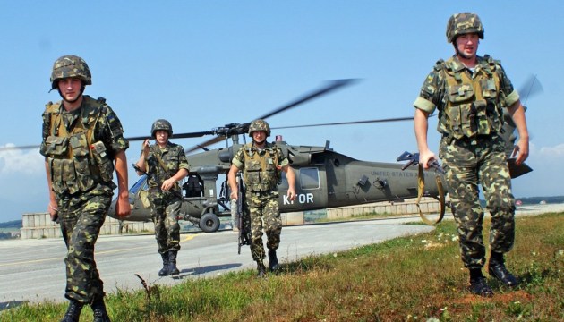 Ukraine honors its peacekeepers