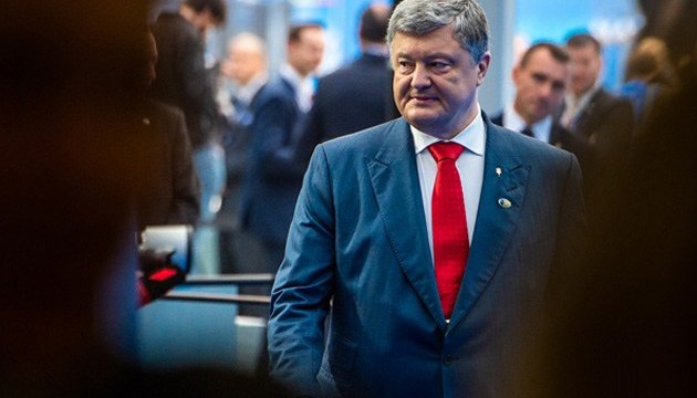 Poroshenko receives credentials from ambassadors of Luxembourg, Kyrgyzstan and Morocco