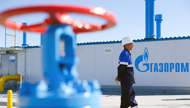 газпром заявив про «форс-мажор» щодо поставок газу у Європу – ЗМІ