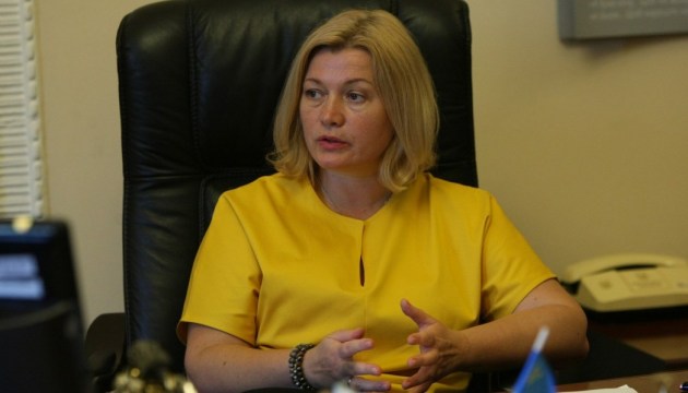 Gerashchenko: El tema clave de las conversaciones en Minsk será la liberación de rehenes