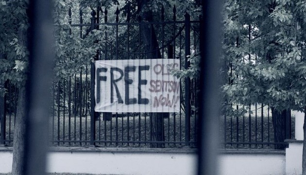 У Польщі під посольством РФ провели флешмоб за звільнення політв'язнів Кремля