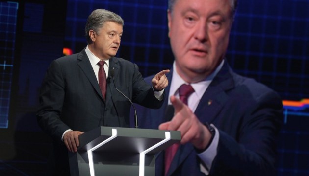 Poroshenko: La OTAN es la única herramienta para garantizar la seguridad global