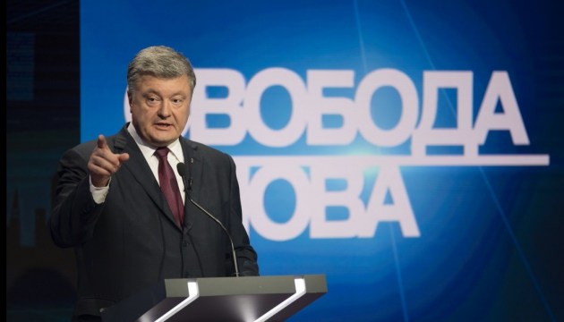 Presidente: Reforzaremos la defensa de Mariupol