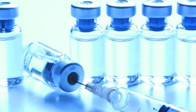 Вакцину для профілактики сказу направили в регіони - МОЗ