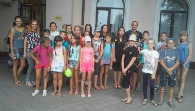 На Прикарпатті відпочинуть тридцять дітей із Донбасу