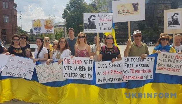 Українці Фрайбурга та Страсбурга провели акцію за звільнення політв’язнів